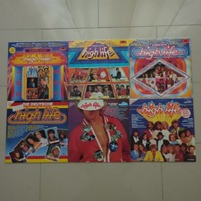 DIE KOMPLETTE HIGH LIFE