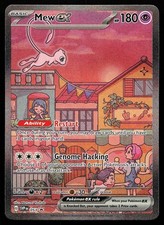 Mew ex 053 Holo Scarlet &