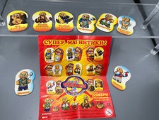 Satz Chudiki / Schudiki Magnete Landrin + BPZ