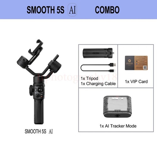 Zhiyun smooth combo - smooth, 5s