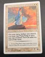 Pang Tong, "Young Phoenix"