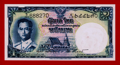 Thailand one baht 1955 - thailand,