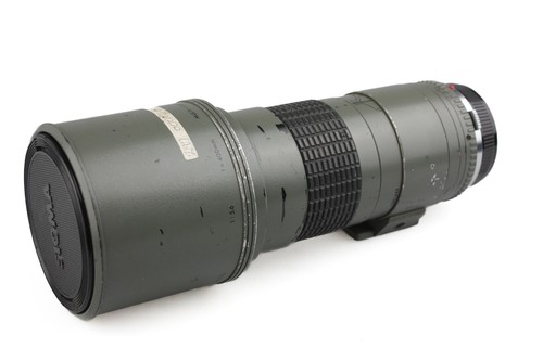 Sigma 400mm 6 apo - 400mm, f5.6