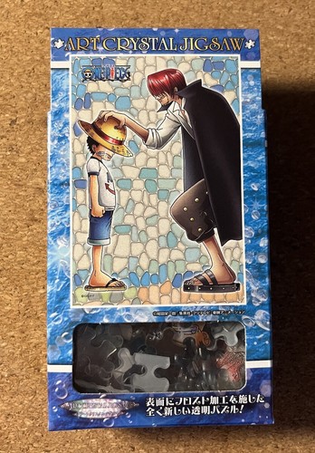 Ensky frost art crystal - ensky, jigsaw