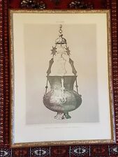 Kunstdruck Art Arabe Lampe du "Tombeau du Soultan Beybars II Holzrahmen 60x46cm