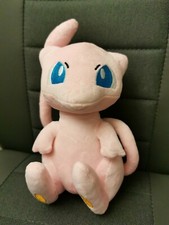 Mew stofftier anime - stofftier,