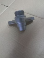 BMW KARDANWELLE /DIFFERENTIAL FLANSCH 7584448