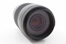 Sony AF 75-300mm 1:4.5-5.6