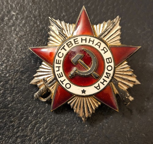 Udssr orden des - orden,