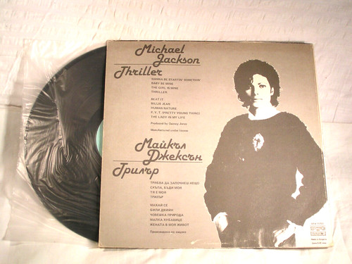 Michael jackson thriller - ,
