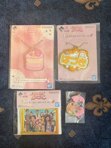 Magical ojamajo doremi set - ojamajo,