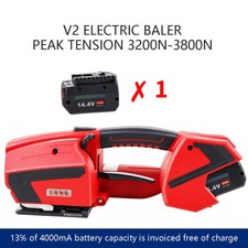 Elektrische Umreifungsmaschine