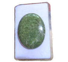 Fuchsit - Fuchsite Cabochon