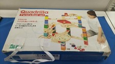 Quadrilla Model Twist Rail Set