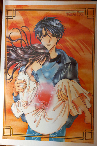 Fushigi yuugi yuu watase - yuugi,