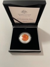 Earth and Beyond Sonne 1 oz