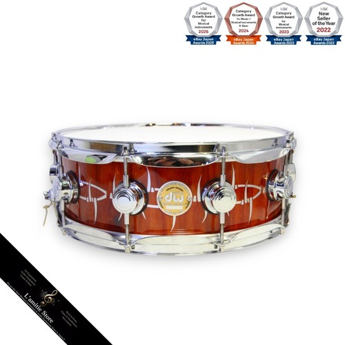Collectors maple snare - snare, drum