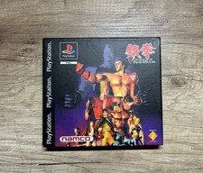 Tekken 1 Pappbox Karton OVP
