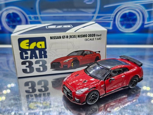 Era car nissan - car,