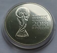 1 UNZE 999 SILBER - RUSSLAND /