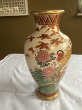 Handbemalte Satsuma Vase Japan