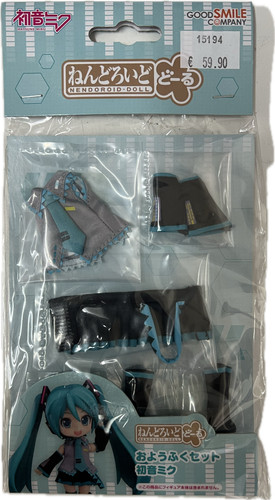 Hatsune miku nendoroid - hatsune, –