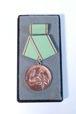 Medaille für vorbildlichen