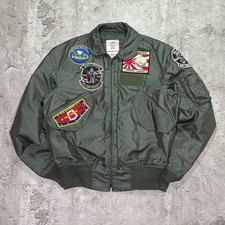 U.S. Air Force 1993 CWU-45/P
