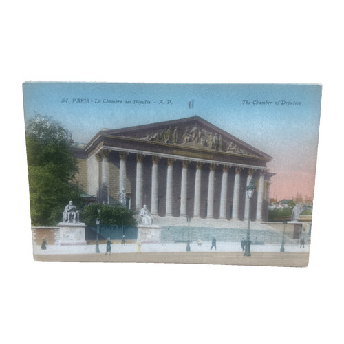 Ansichtskarte postkarte paris - ansichtskarte,