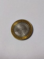 Russland 10 Rubel 2009