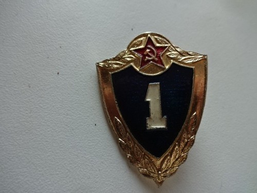 Cccp udssr abzeichen - cccp-udssr, "