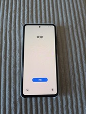 Samsung Galaxy A52s 5G