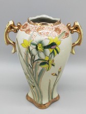 Antike germany henkel vase - antike,