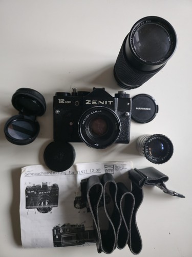 Zenit 12xp helios 44m 4 - zenit, +