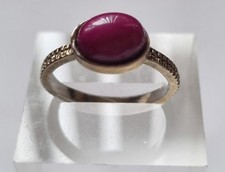 Hübscher Trachtenring