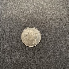 Slowakei 5 Kronen 1995