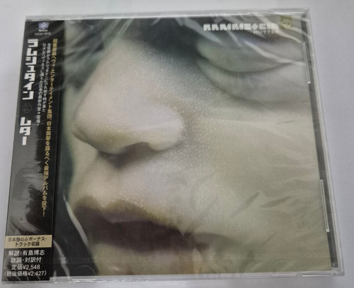 Rammstein mutter japan - rammstein, "mutter"
