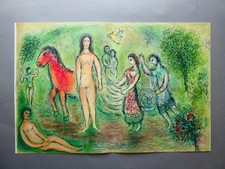 Marc Chagall - Odysse