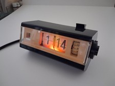 Copal 227 flip - copal,