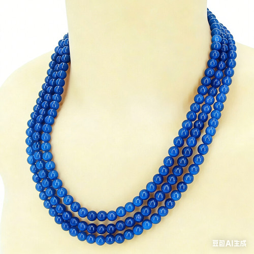 Saphir halskette kette damen - saphir-halskette,