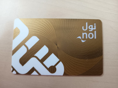 Dubai metro nol - nol, card