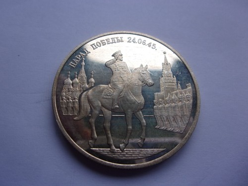 Russland marschall schukow - russland,