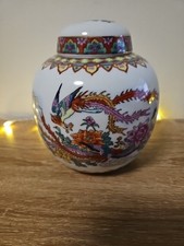 Teedose* Vase mit Deckel* Dose