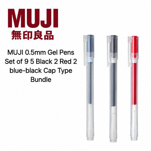 Muji gelstifte 9er set - muji, mm