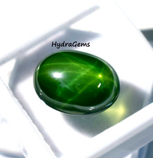 Natürlicher 6 Strahlen Stern grüner Ceylon-Saphir 15 bis 17 kt zertifizierter...