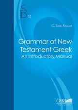 Grammar of New Testament