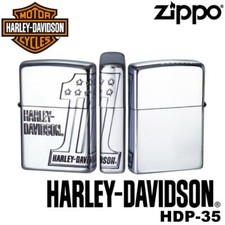 ZIPPO/HARLEY-DAVIDSON