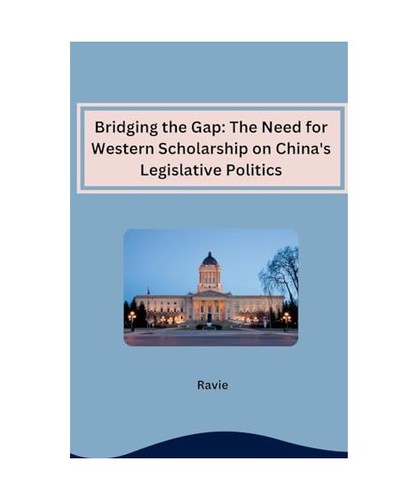 Bridging the gap need - bridging,