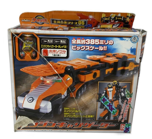 Power rangers rpm motor - rpm, sentai