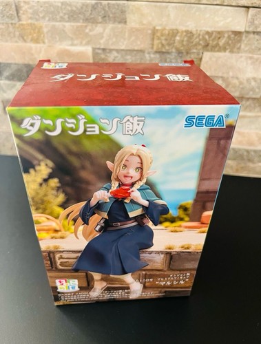 Sega delicious dungeon - in,